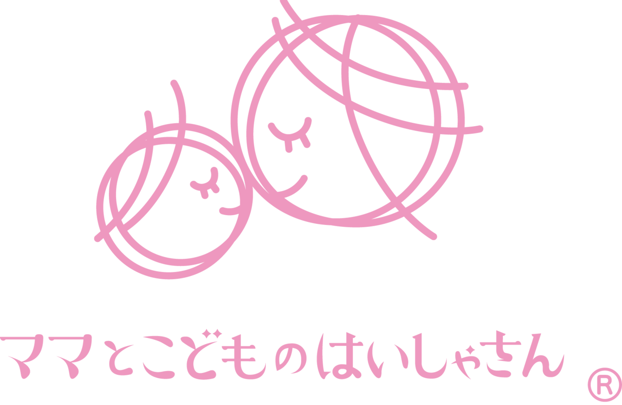 ママとこどものはいしゃさん